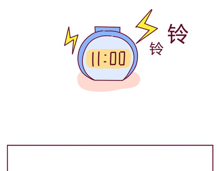 第33话 外卖3