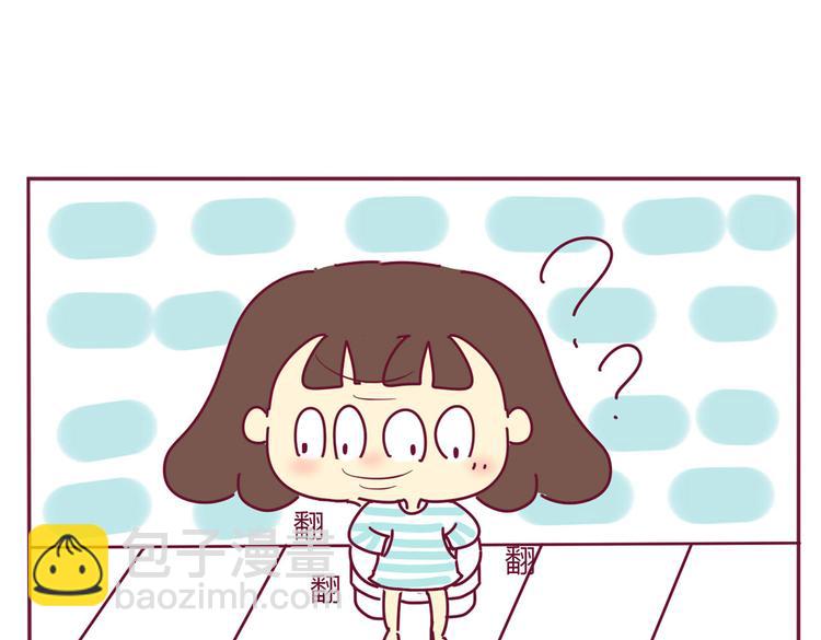 第20话 一个有味道的故事8