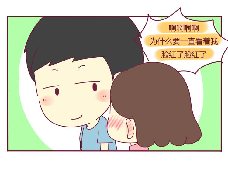 第25话 最糗的事3