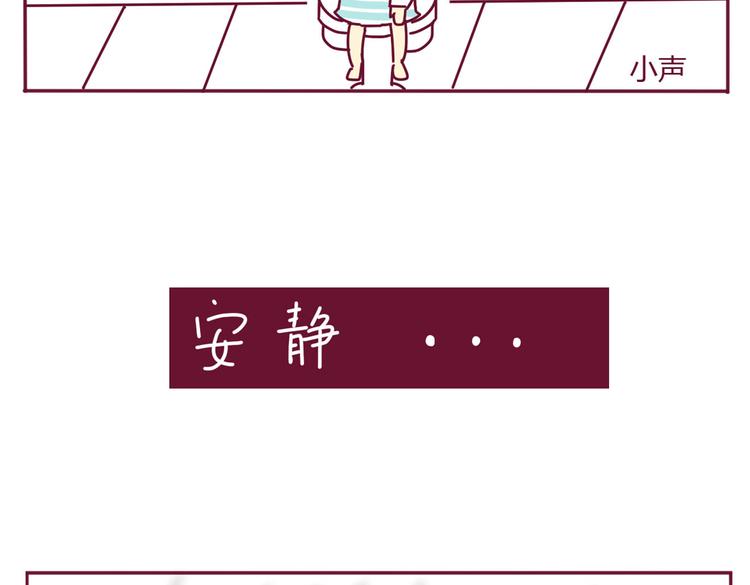 第20话 一个有味道的故事10
