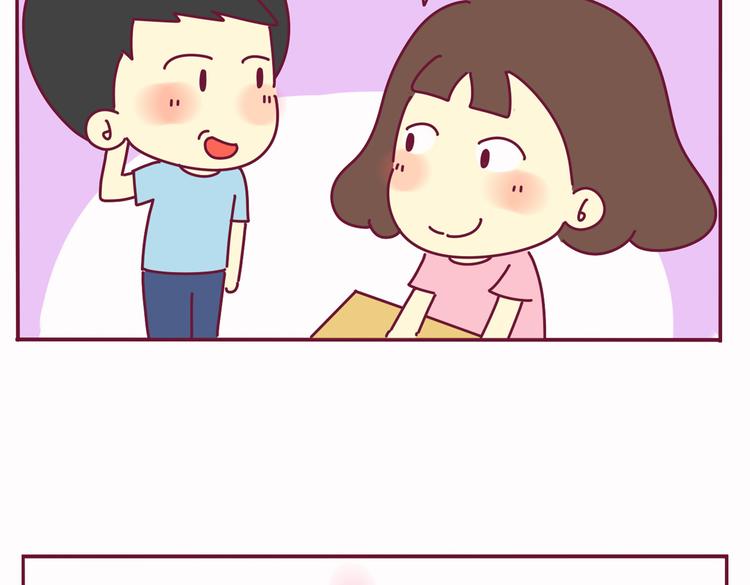 第36话 偶遇8