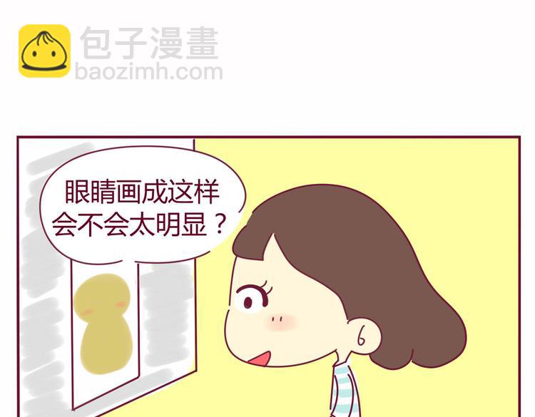 第19话 想见的人24