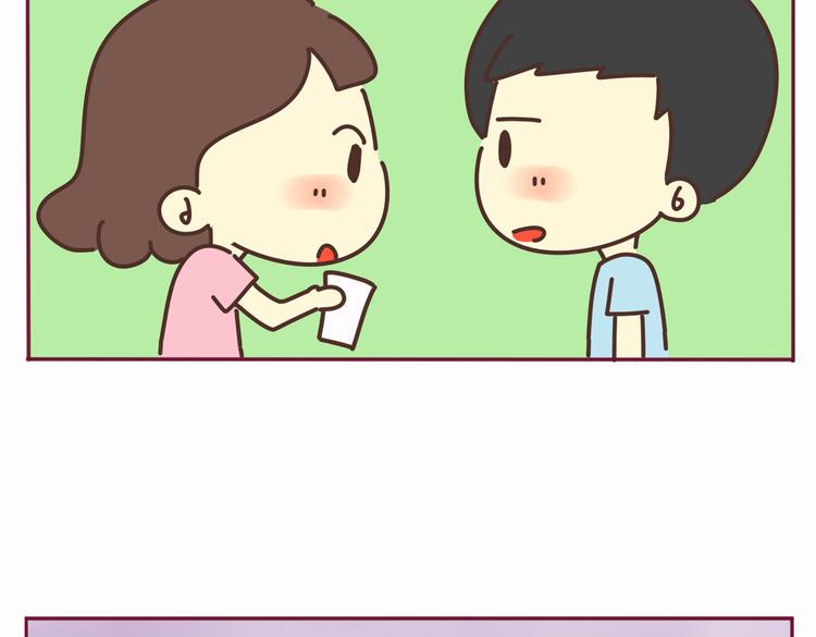 第37话 有理由约学长了（完结篇）8