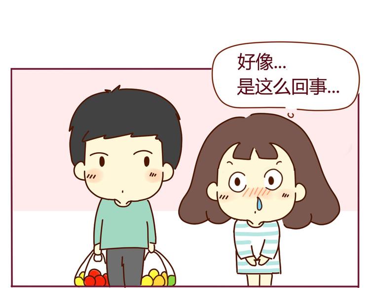 第15话 我到底是不是学生会的4