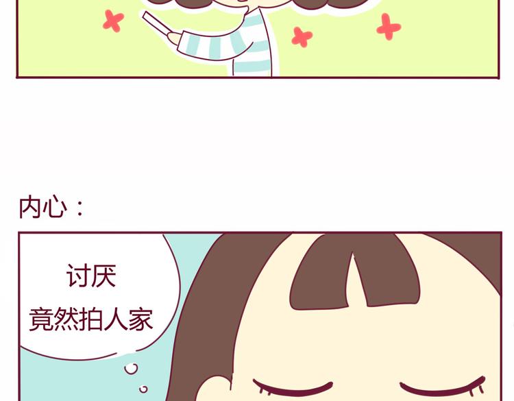 第19话 想见的人6