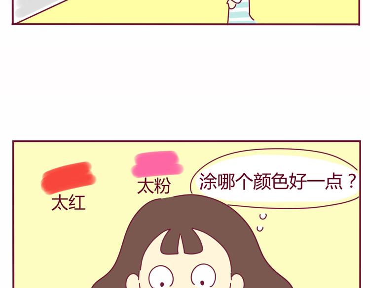 第19话 想见的人25
