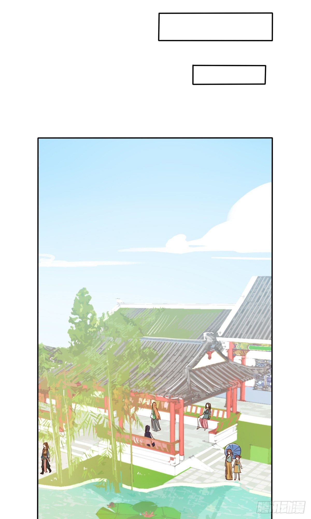 第21话4