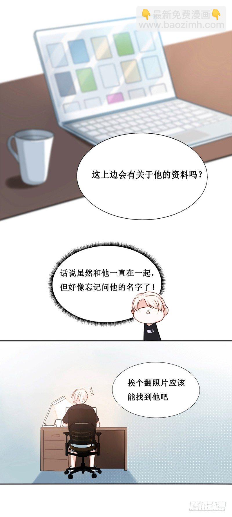 第6话6