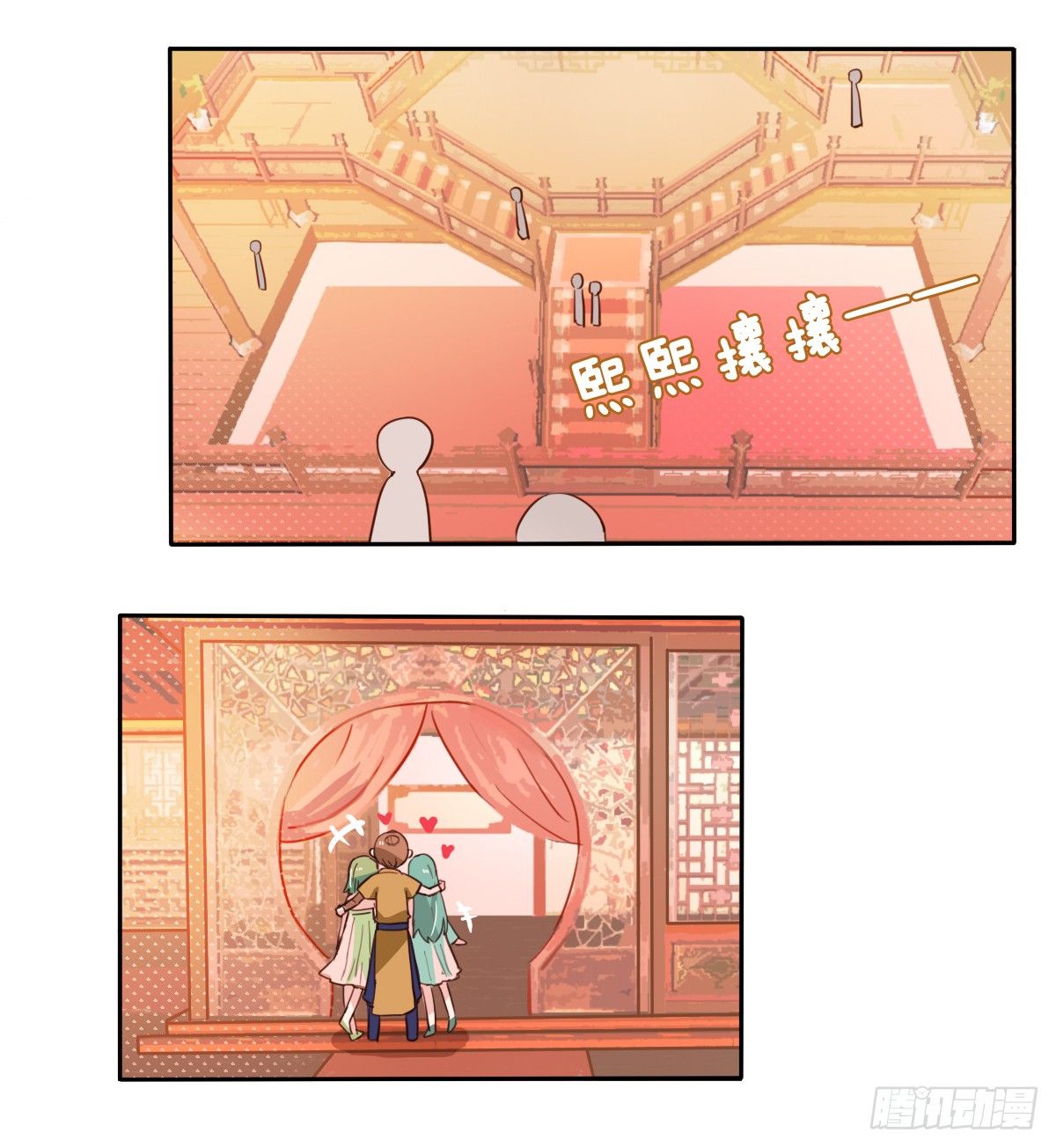 第23话7