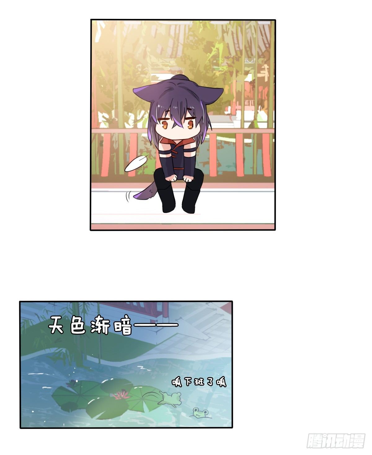 第21话8