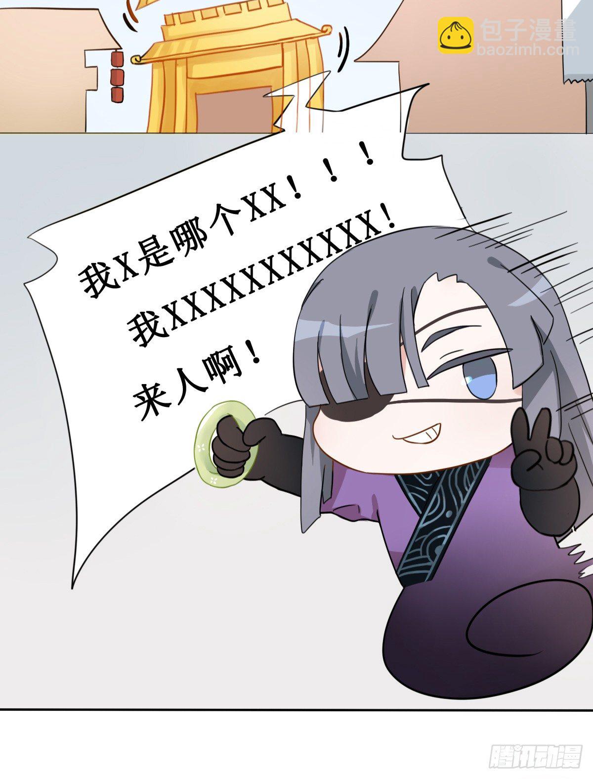 第18话13