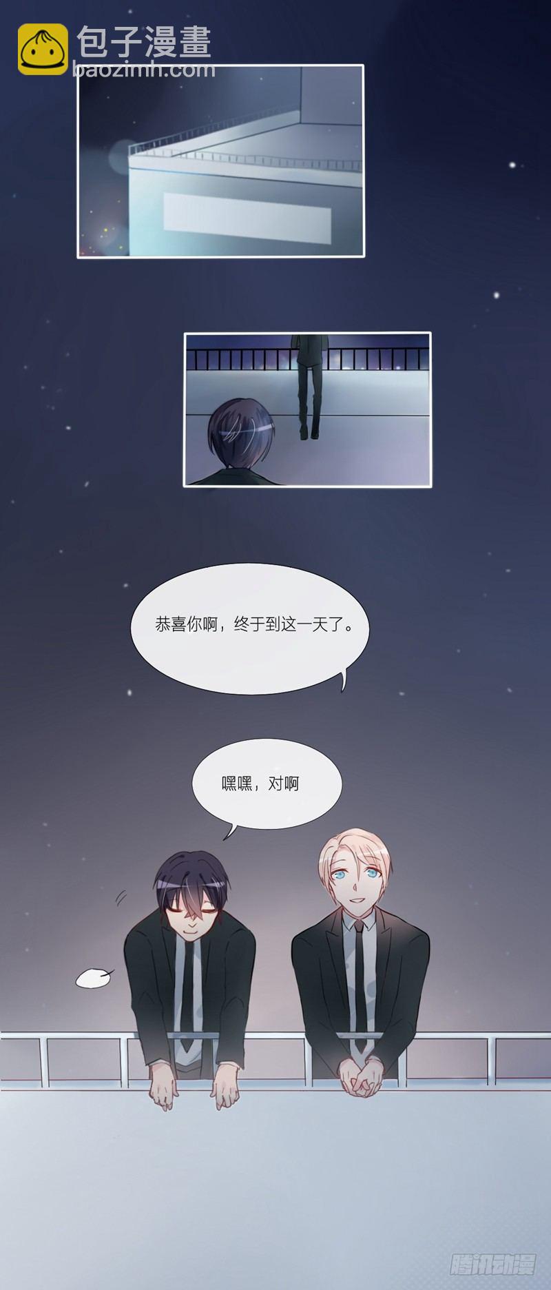 第1话4