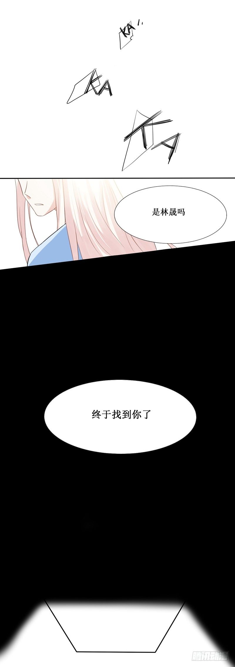 第10话13