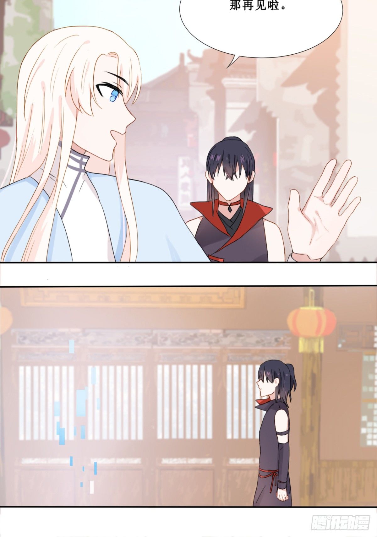 第19话6