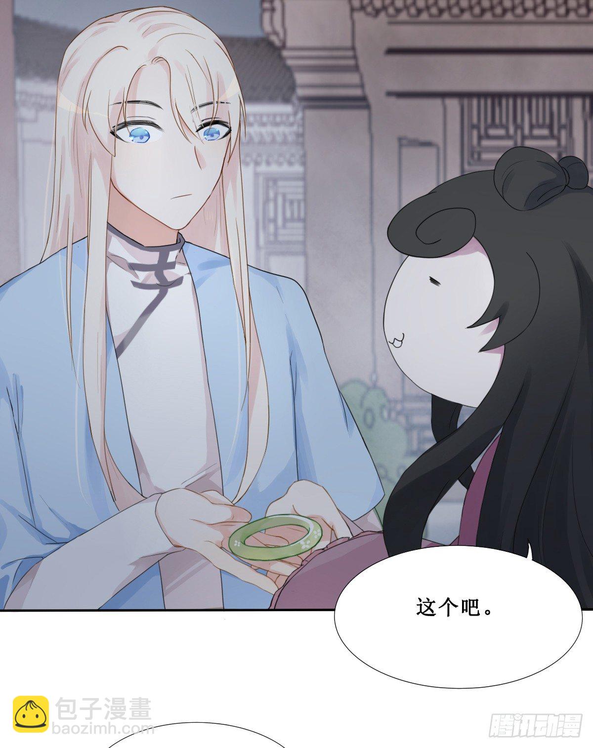 第18话4