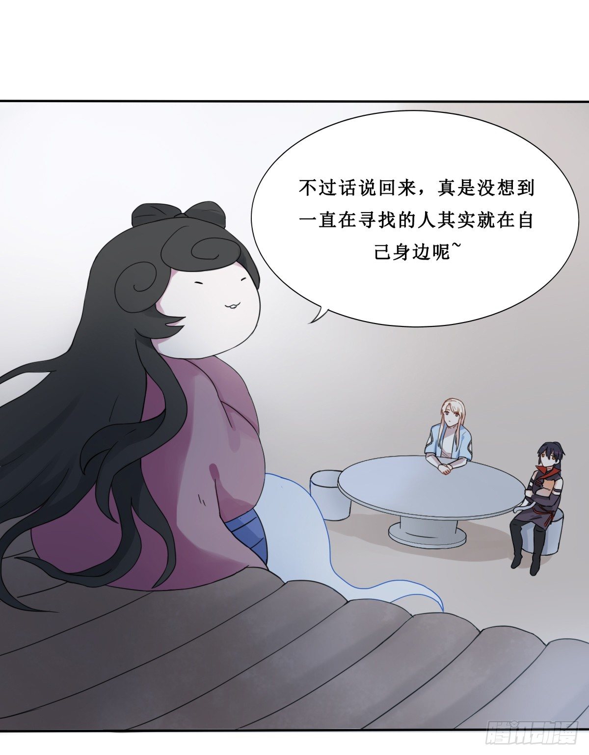 第18话2