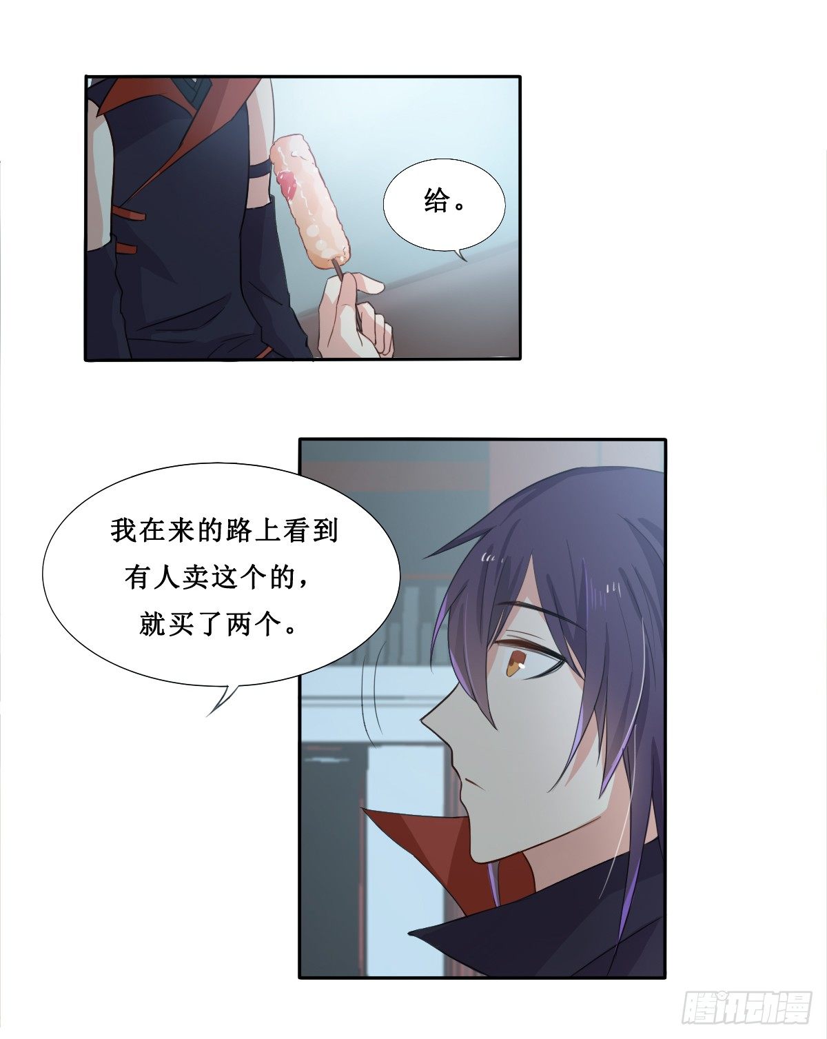第21话9