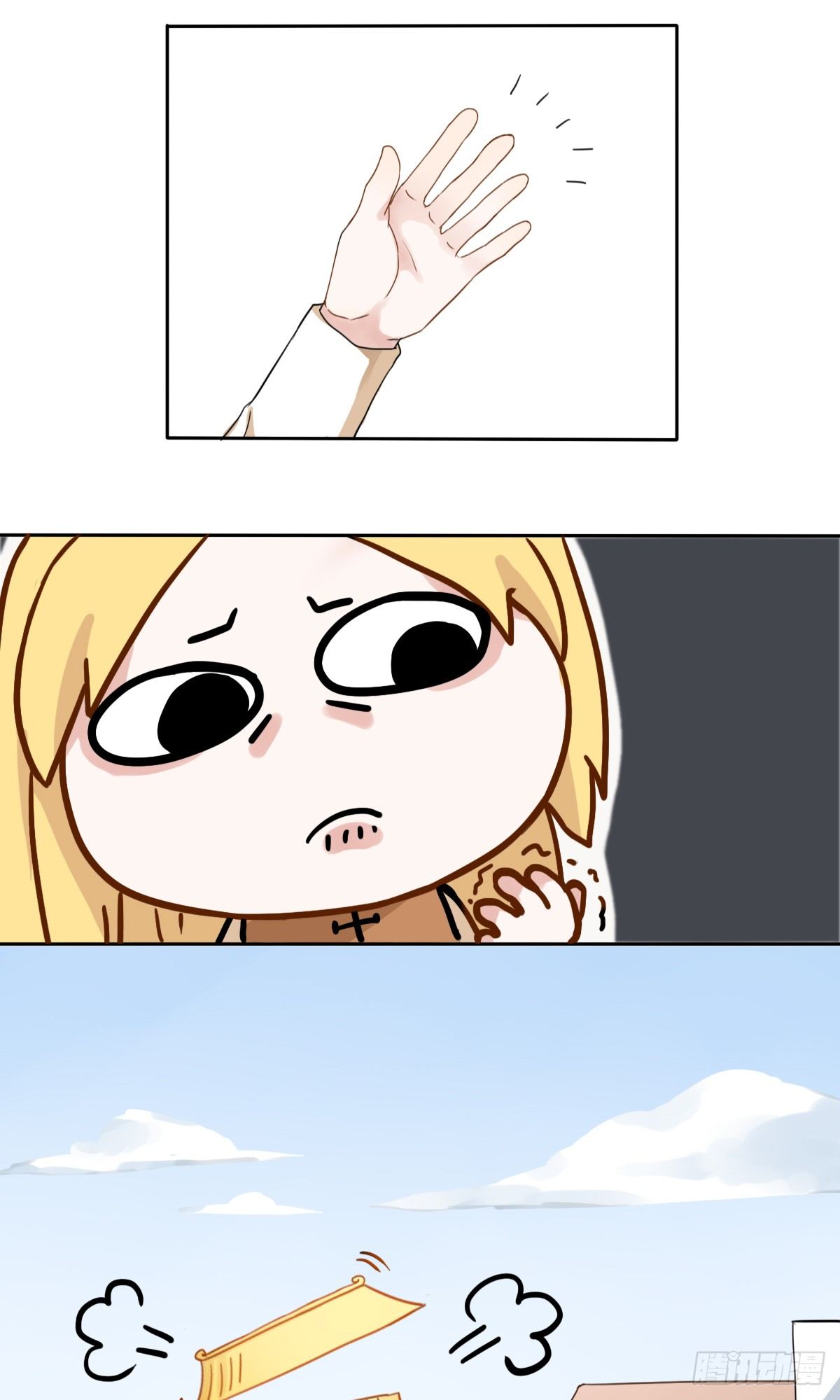 第18话12