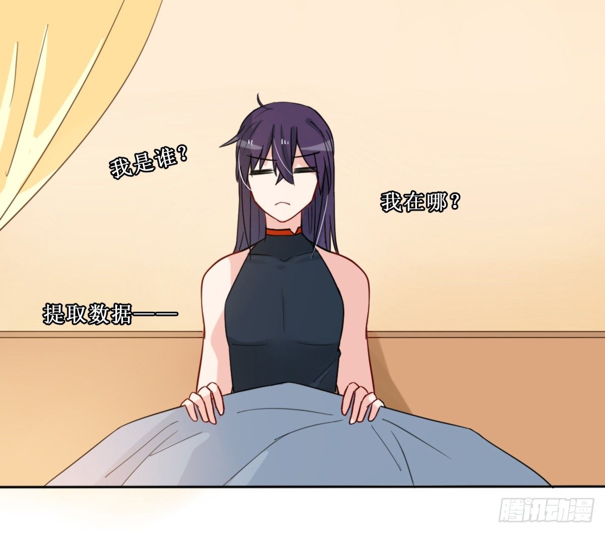 第27话5
