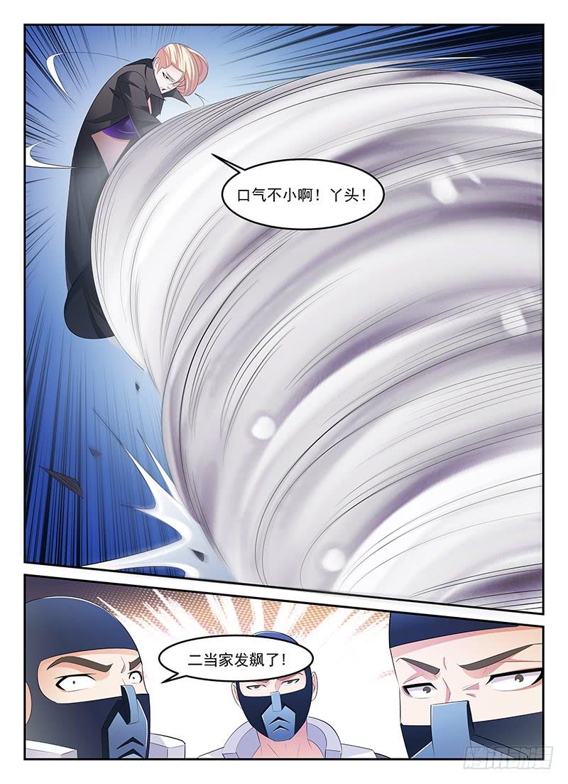 715
