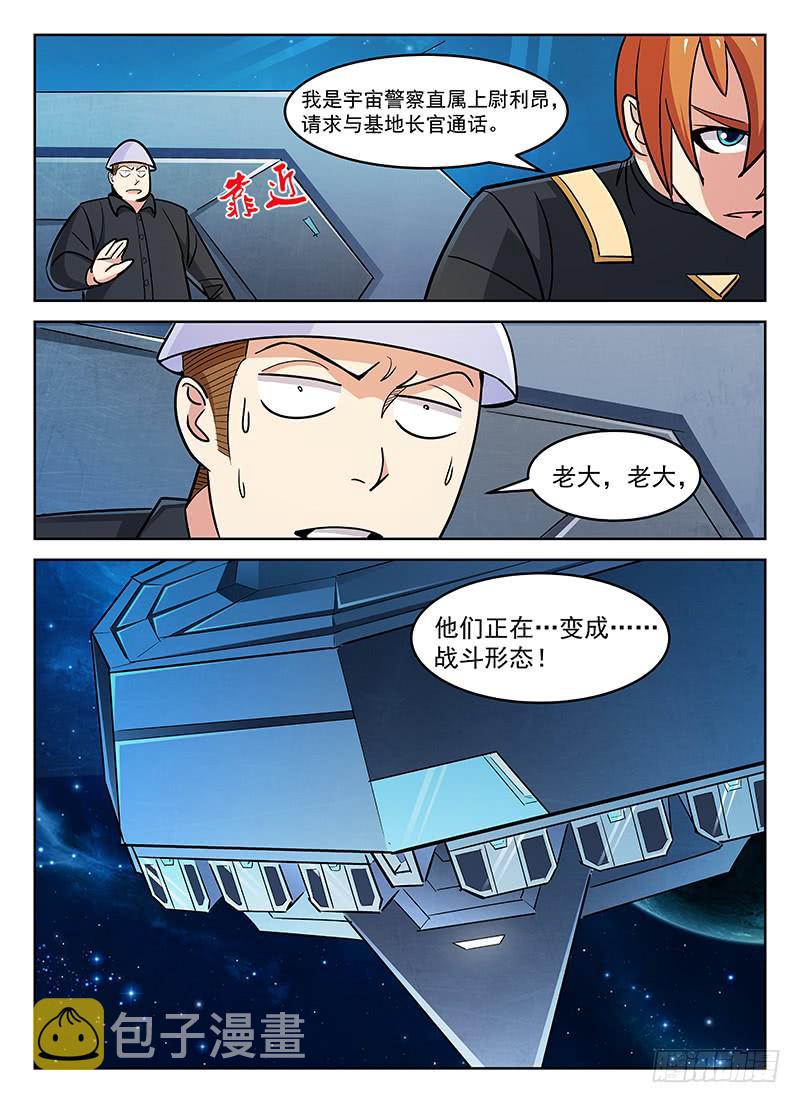 304