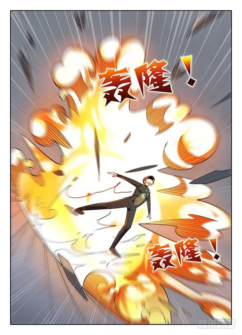 124
