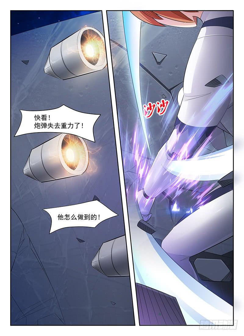 610