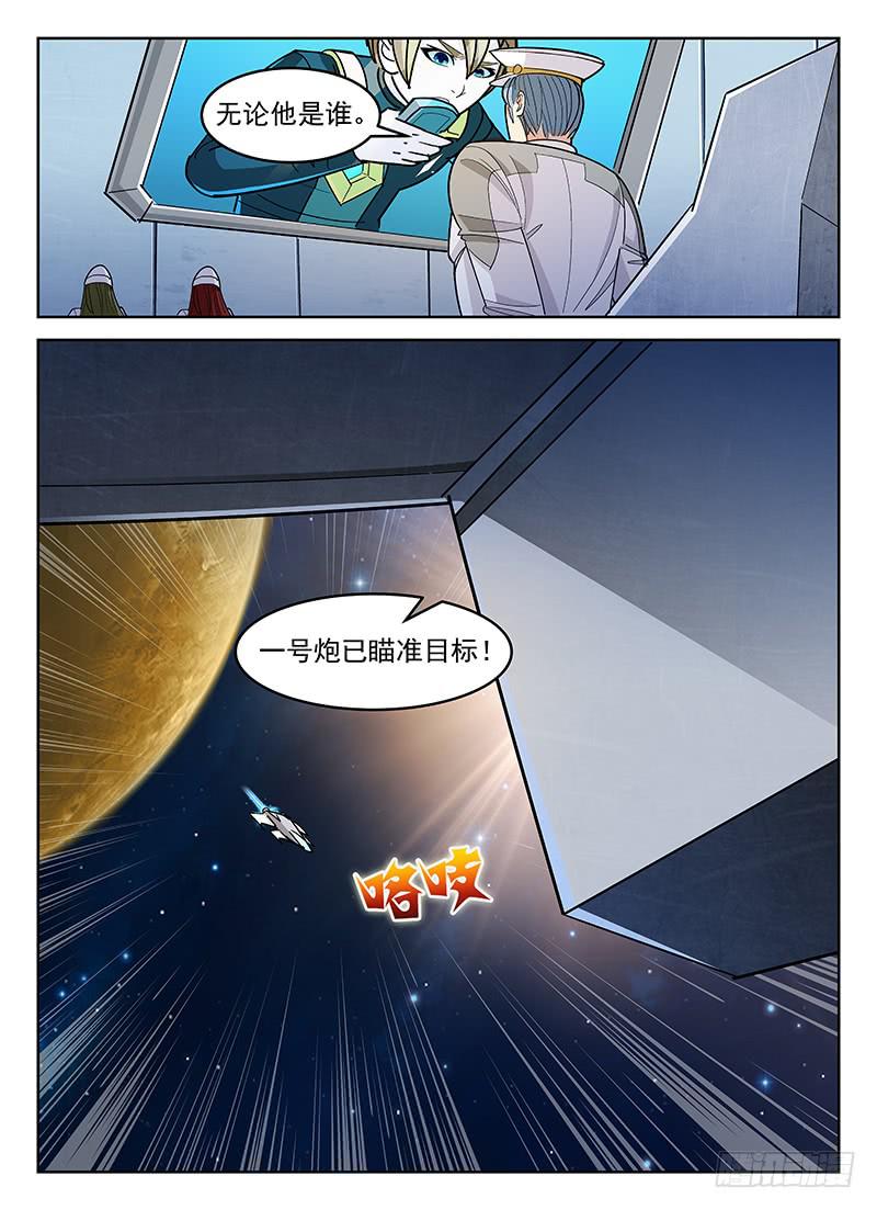 312