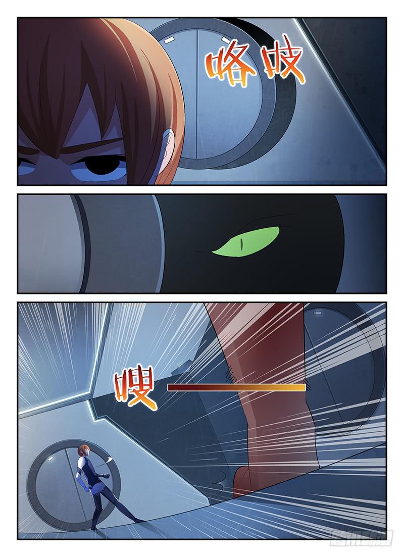 674