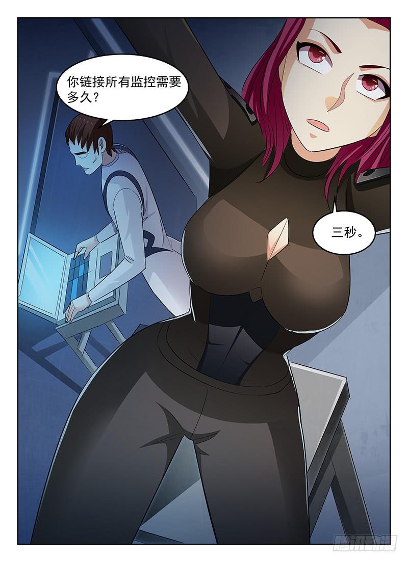 5012