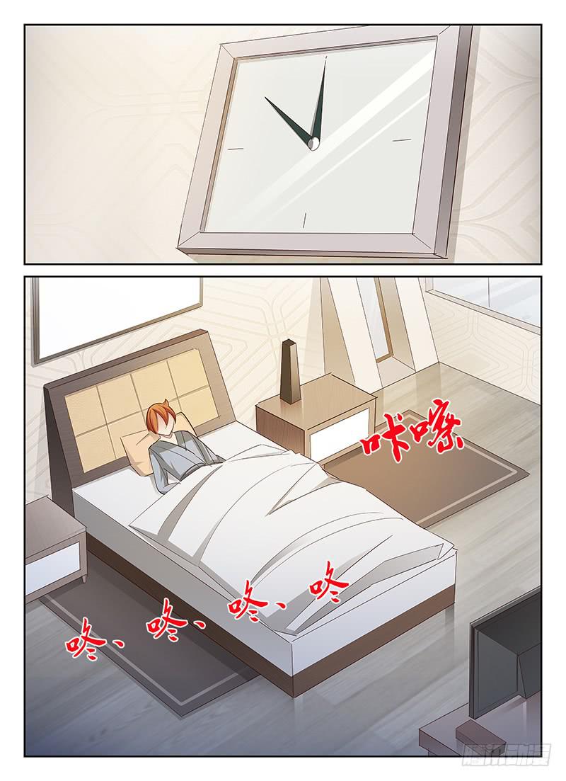 482