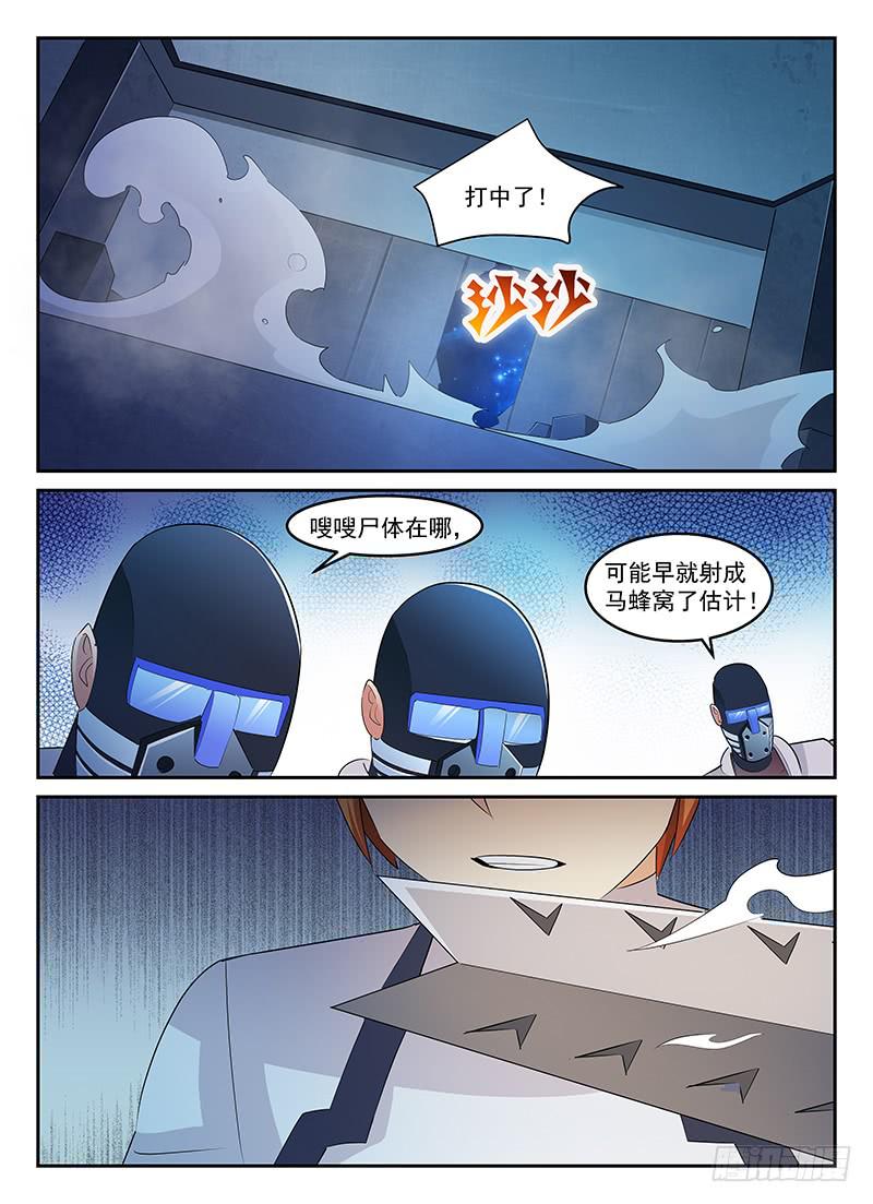 568