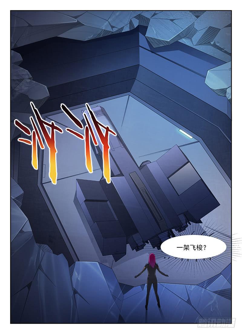 655