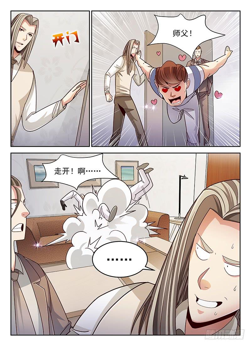 395