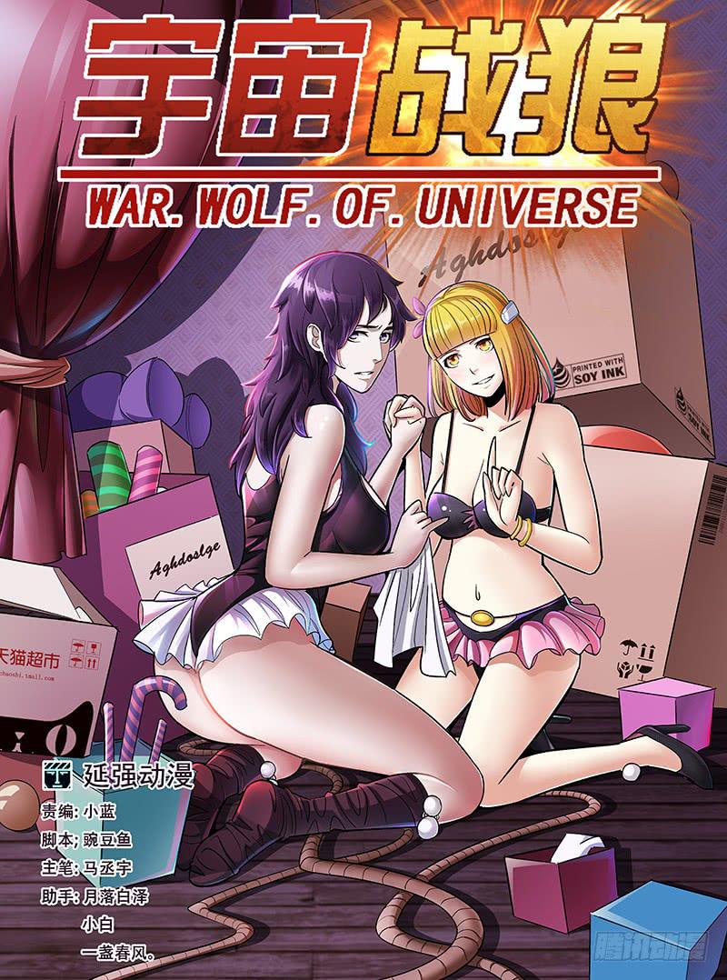 360