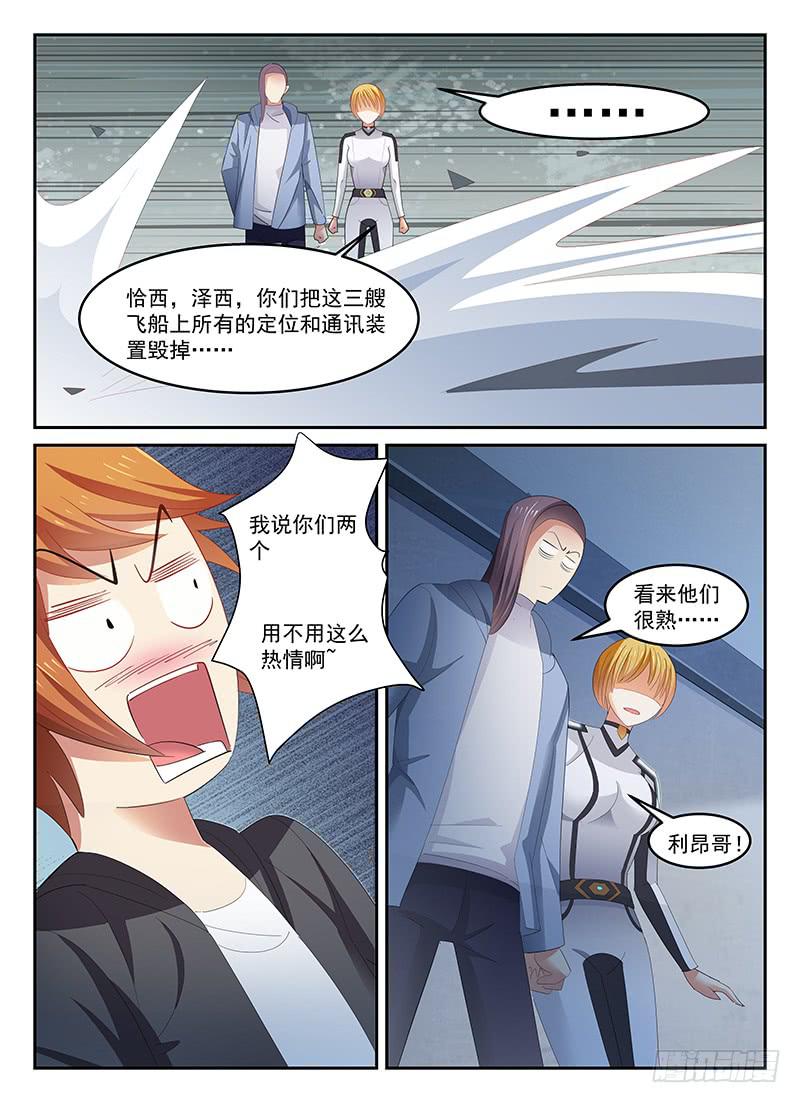 919