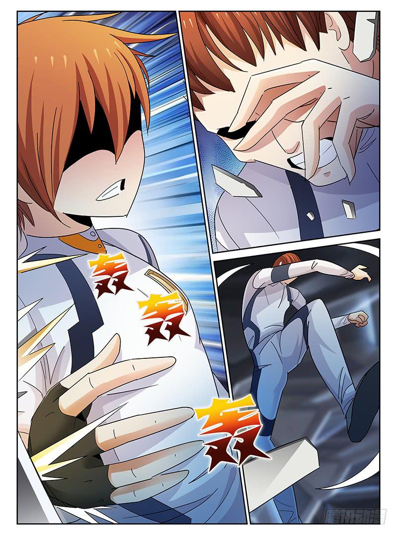 424