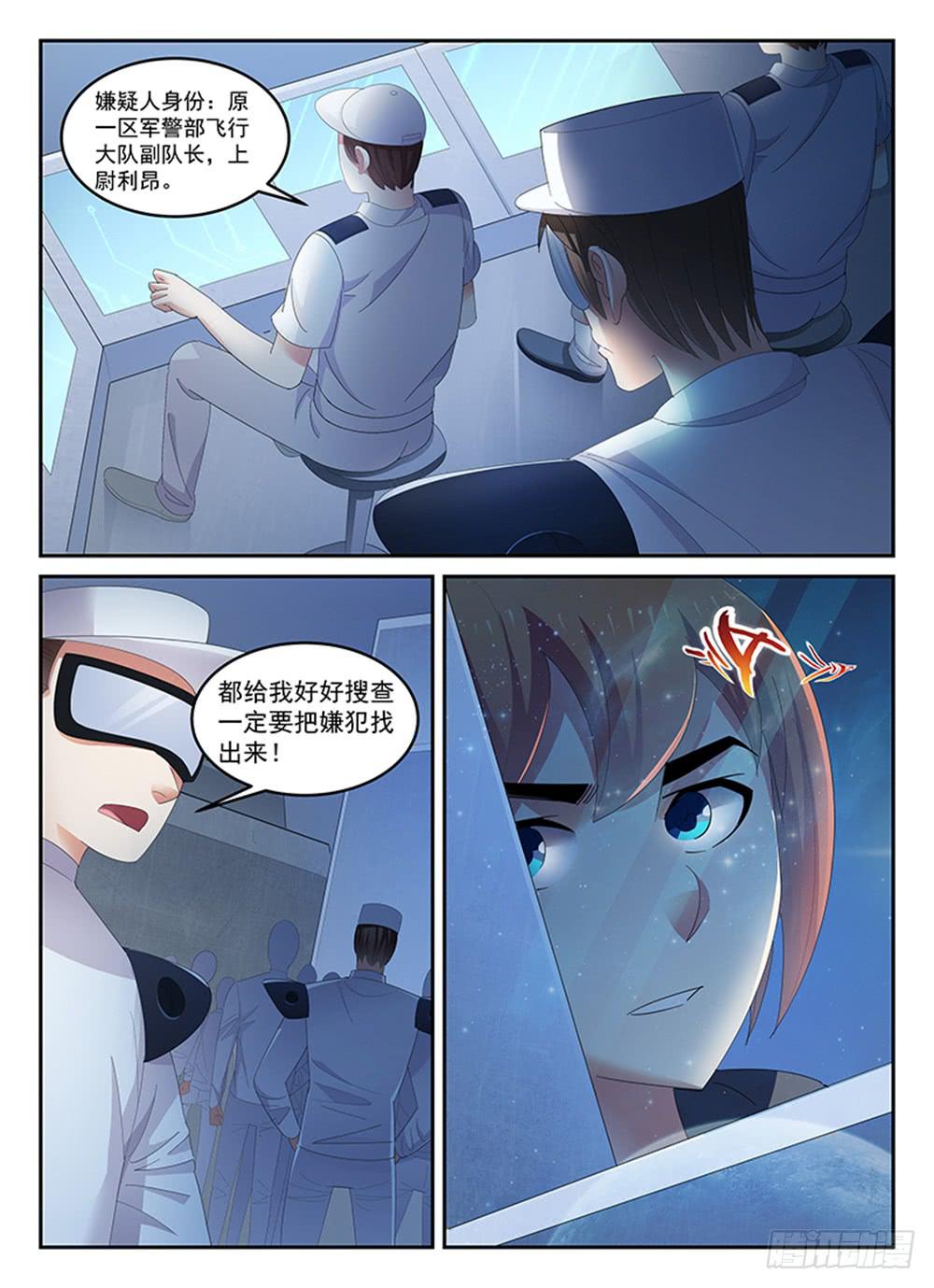 835