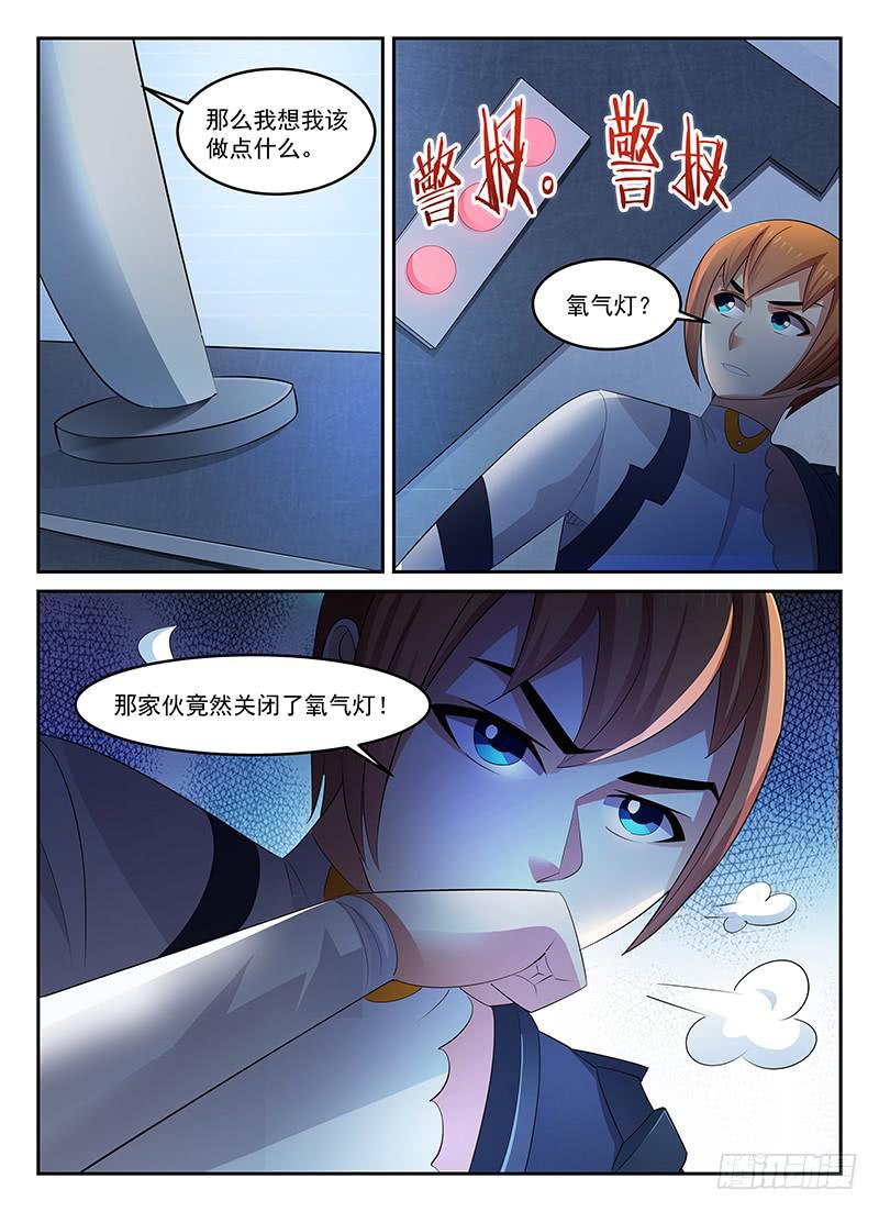 755
