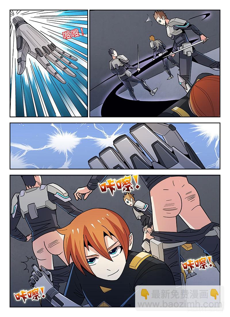 142