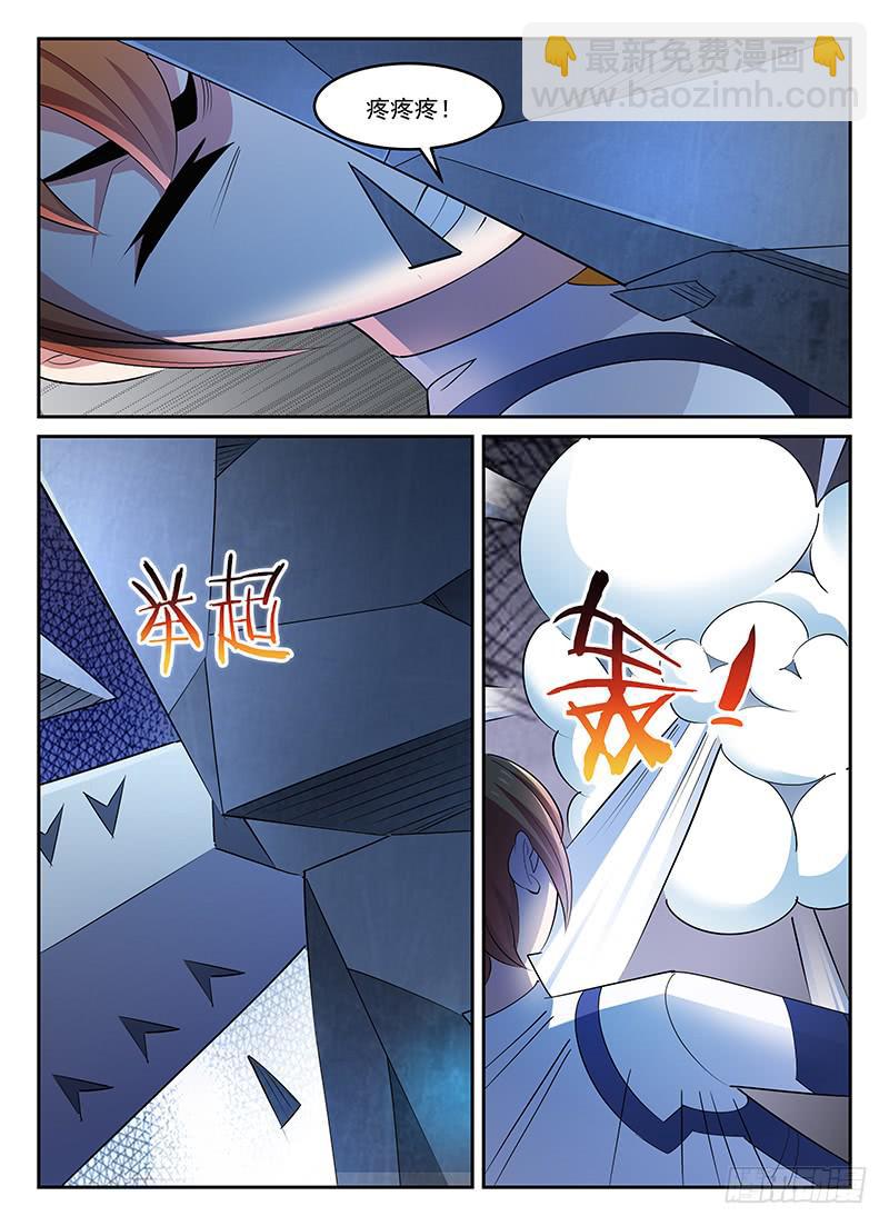 753