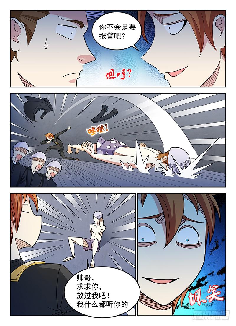 131