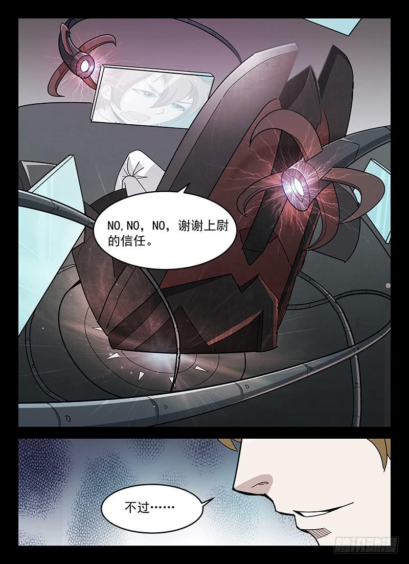 255