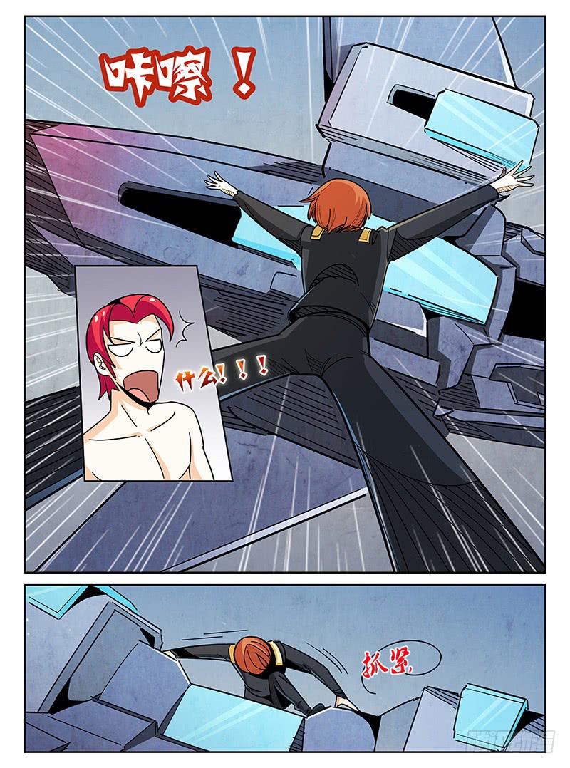 104