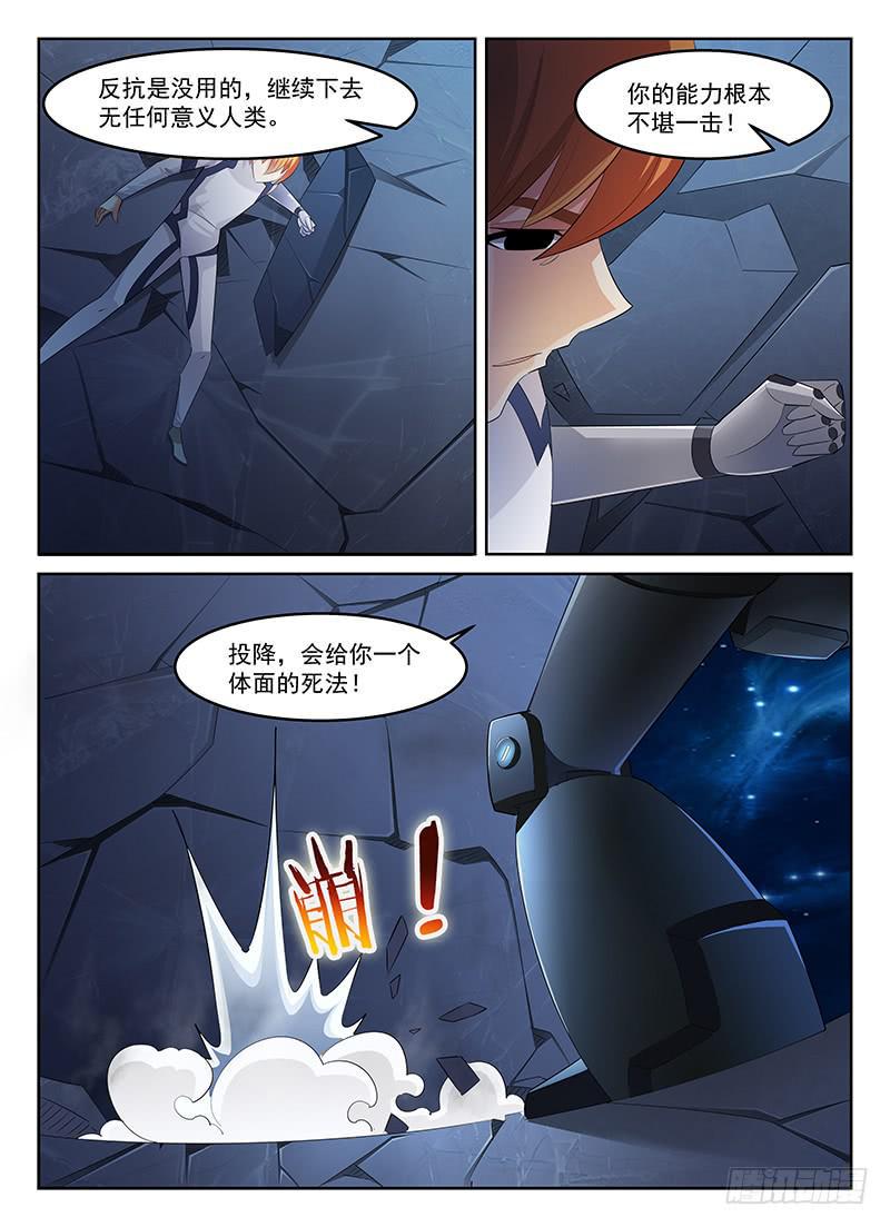 635