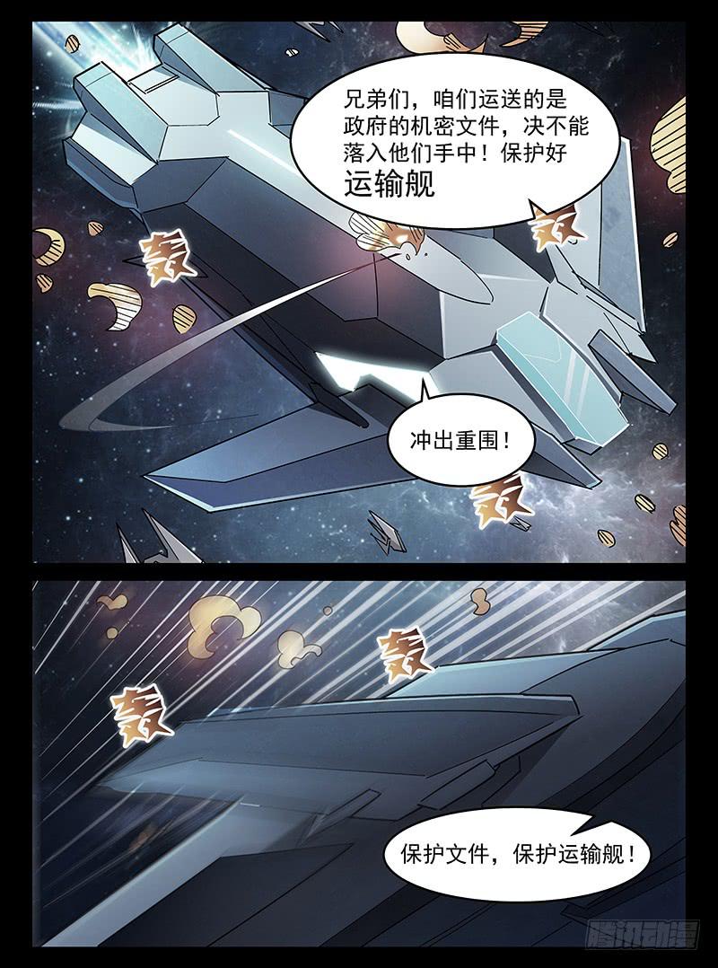 245