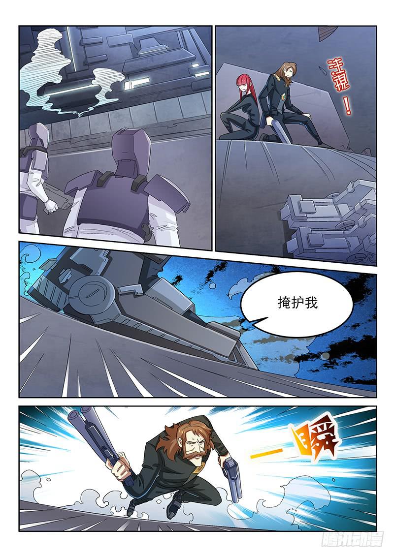 210