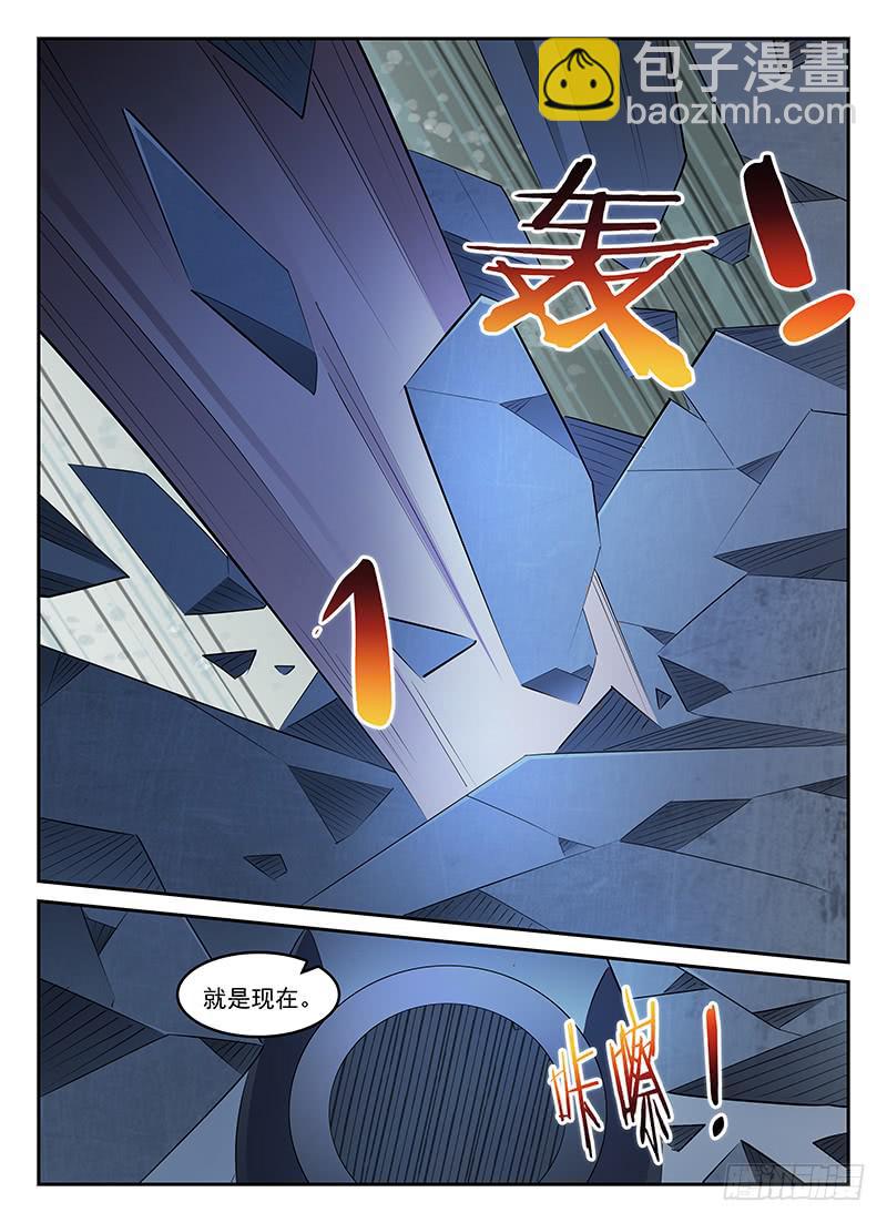 766