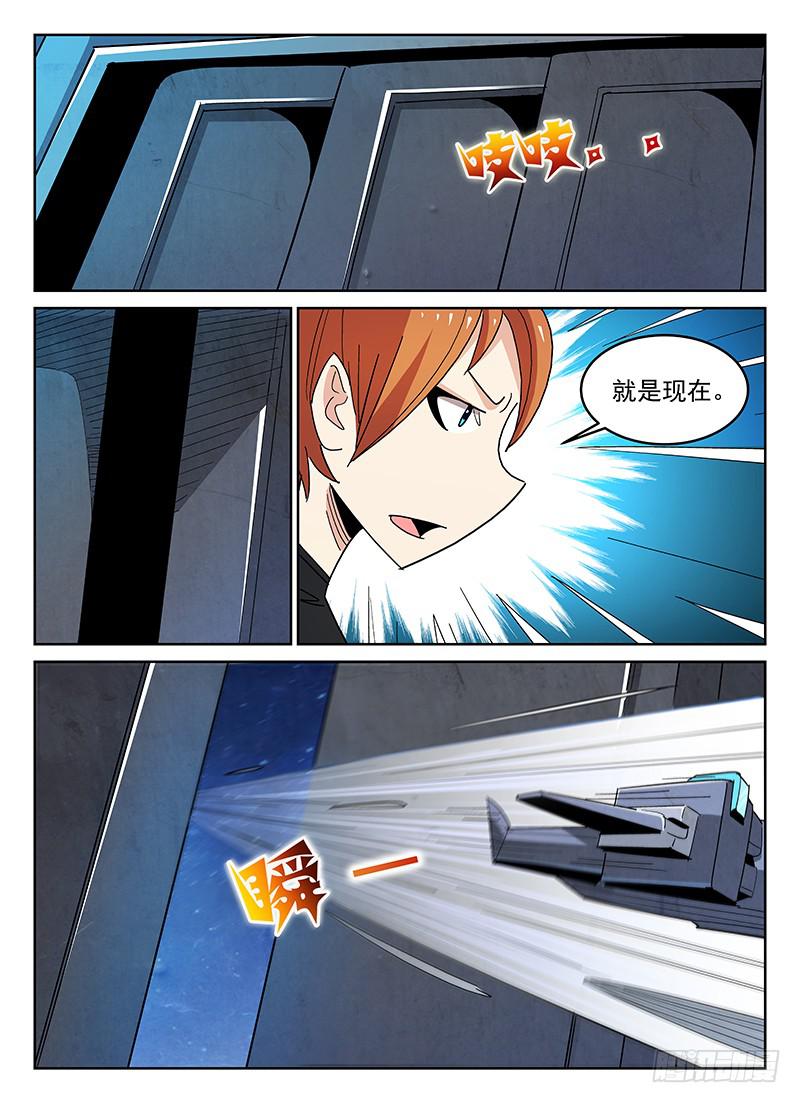 117