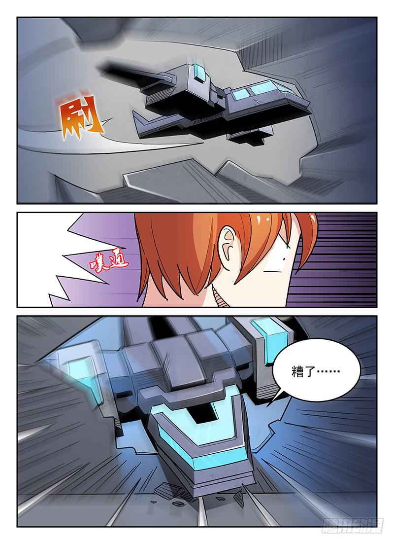 122